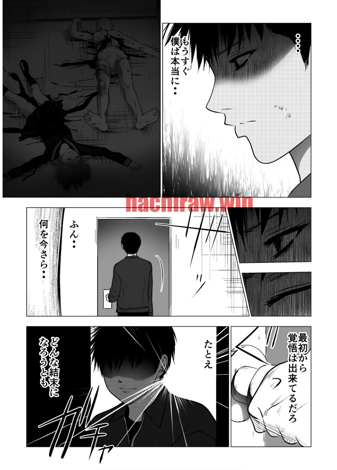img 12