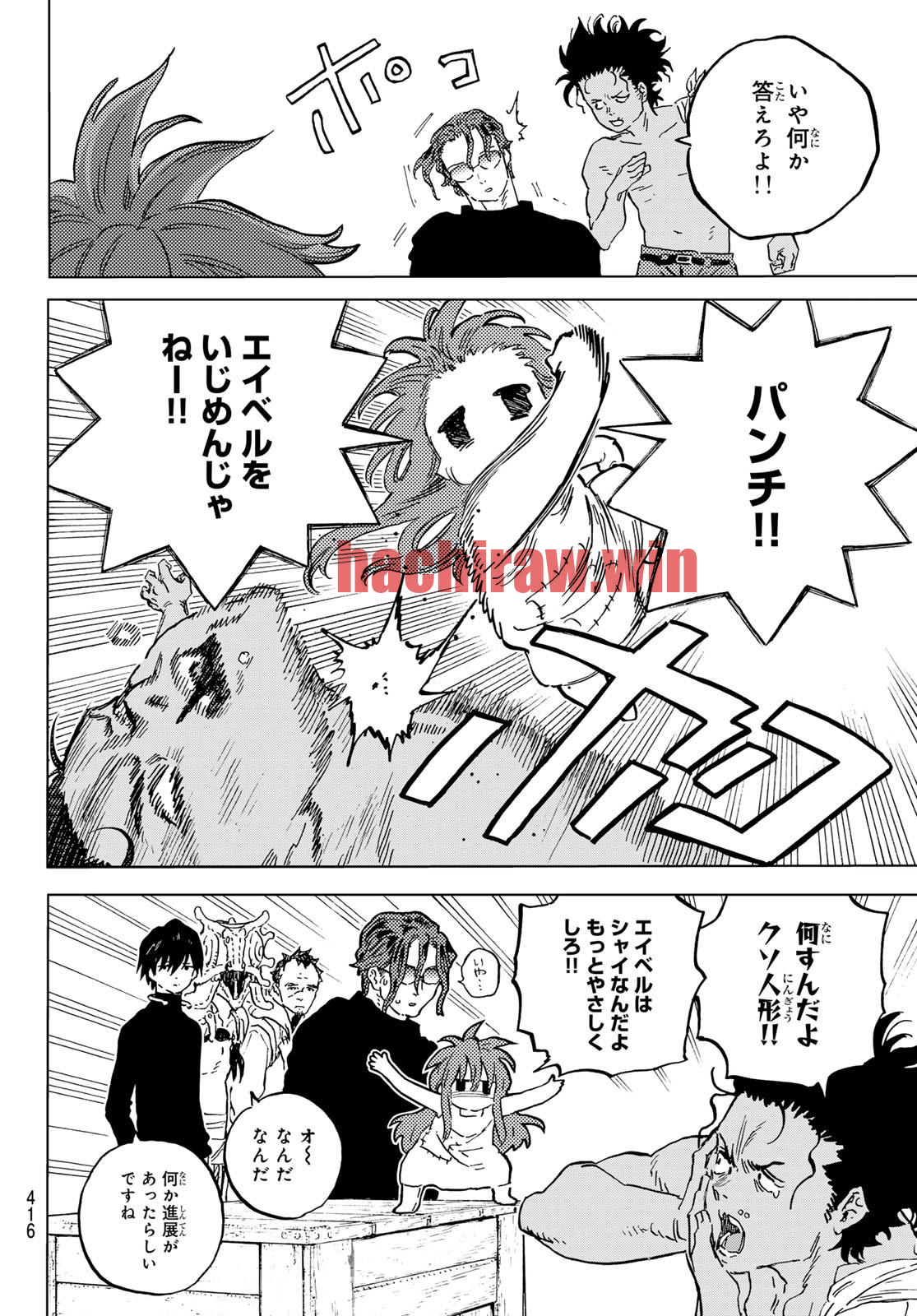 img 3