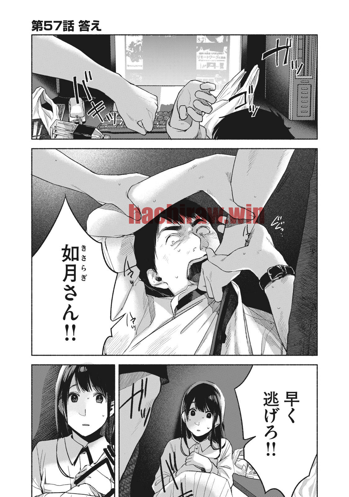 img 0