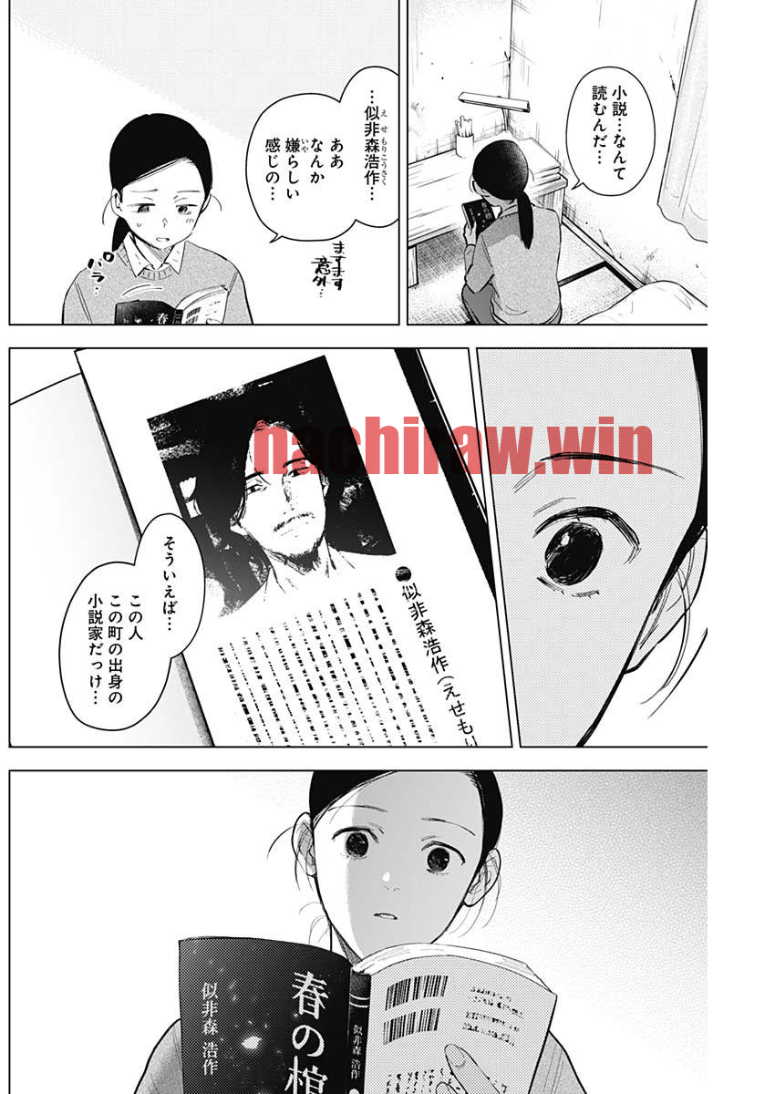 img 5