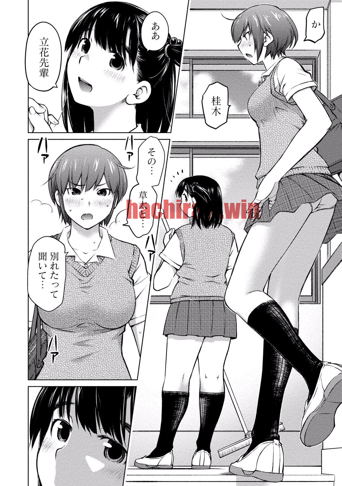 img 2