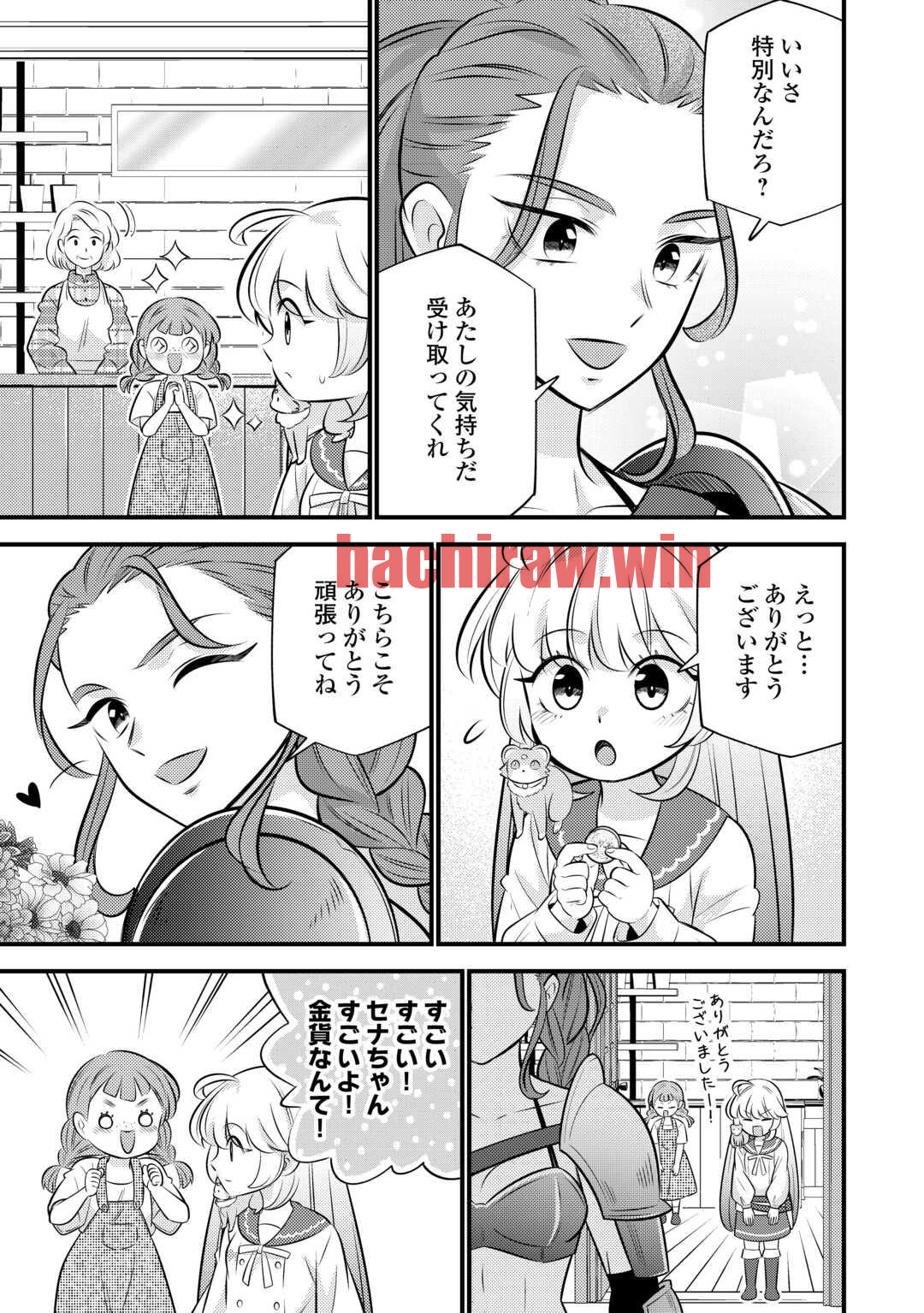 img 16