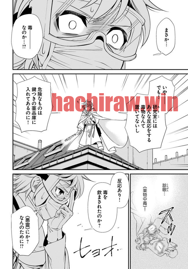 img 17