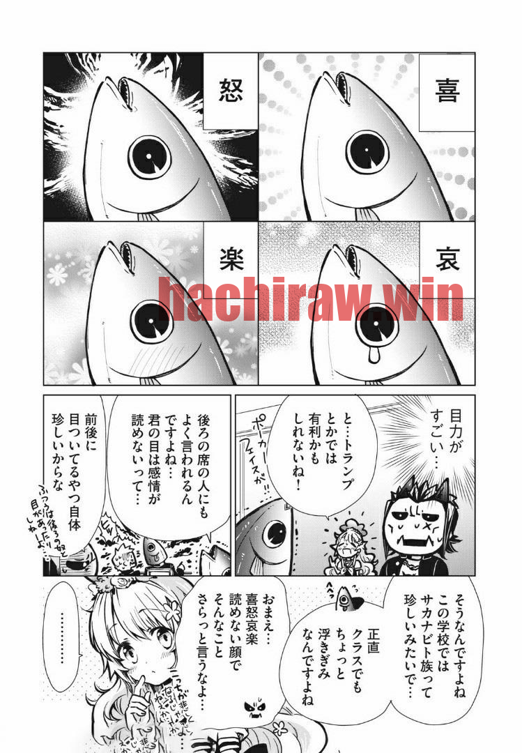 img 6