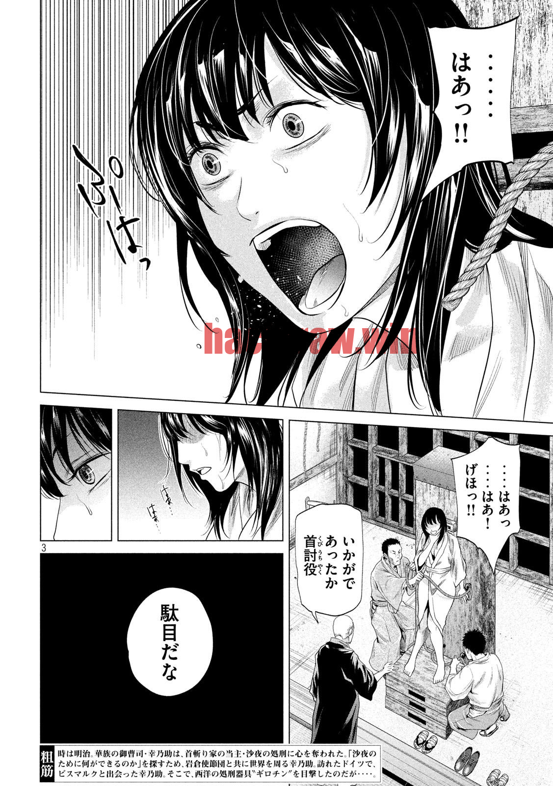 img 2