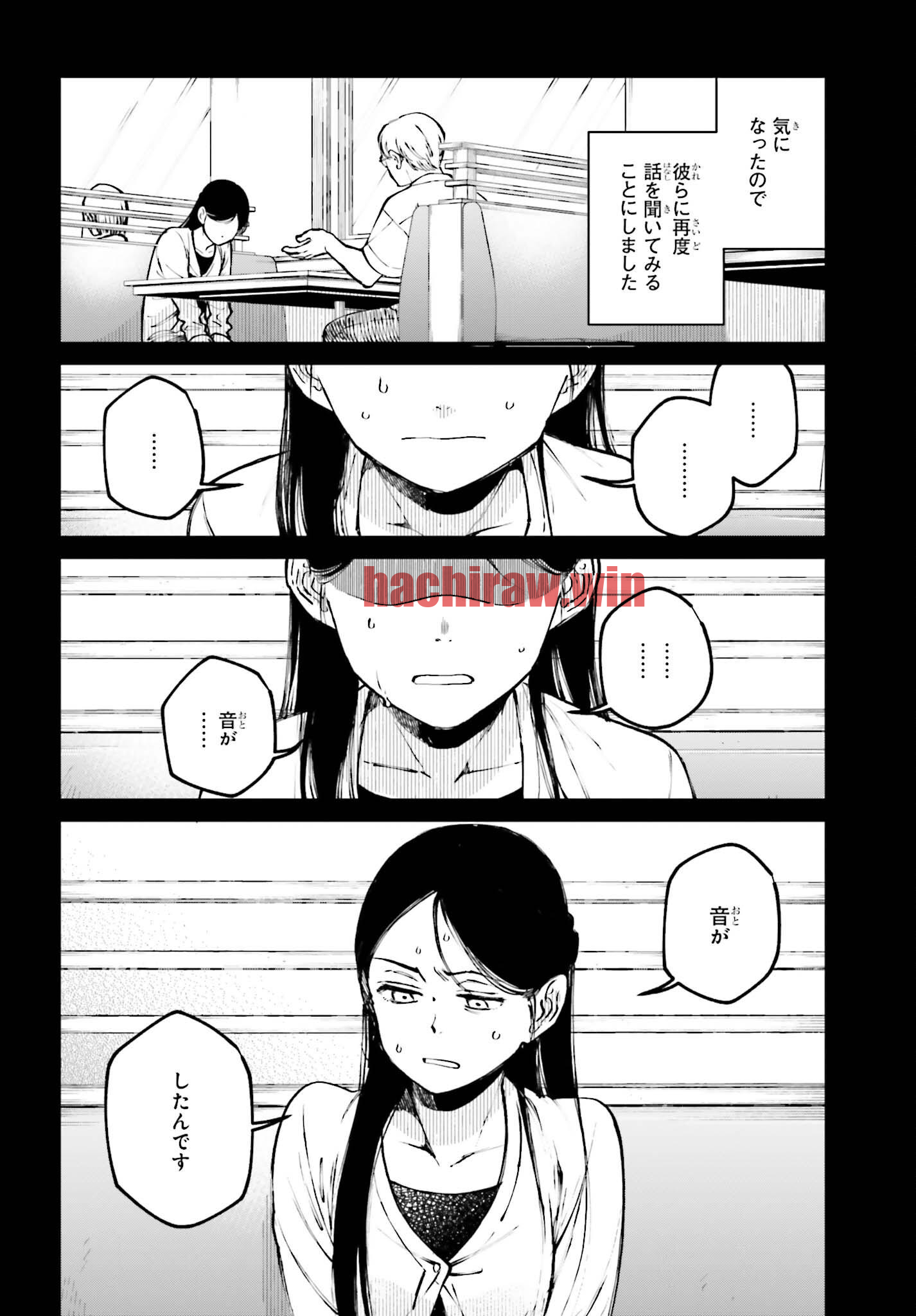 img 11