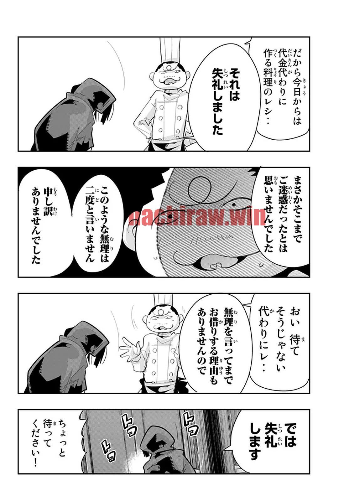 img 6