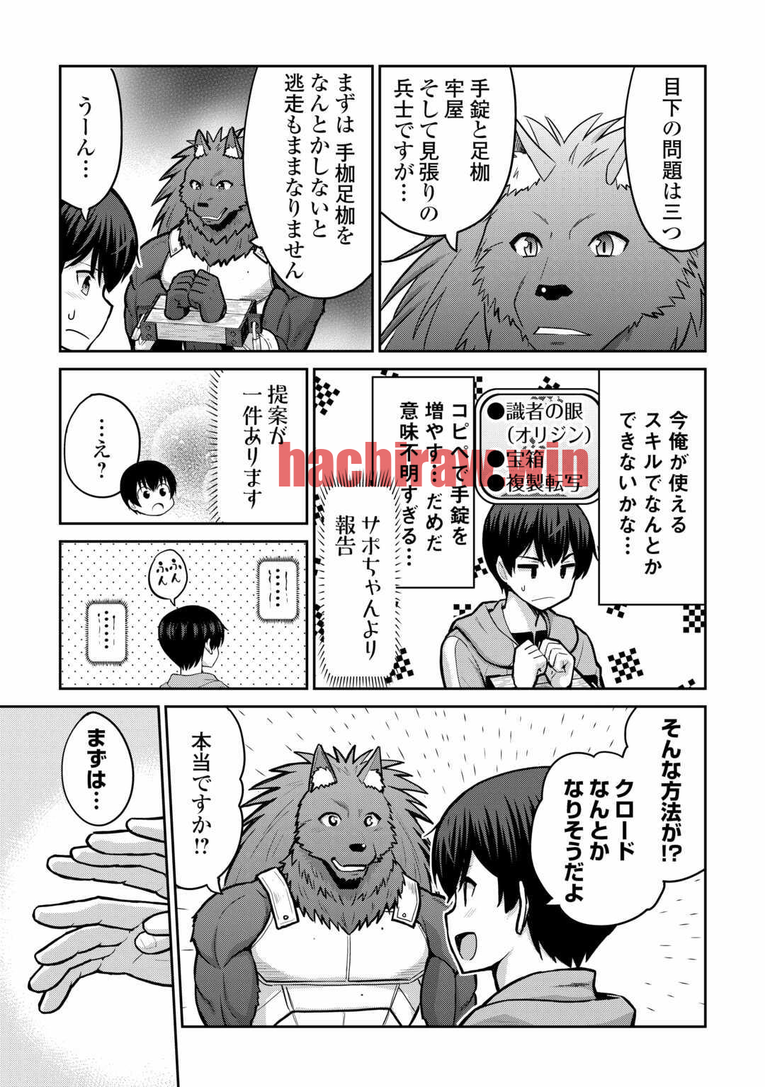 img 16