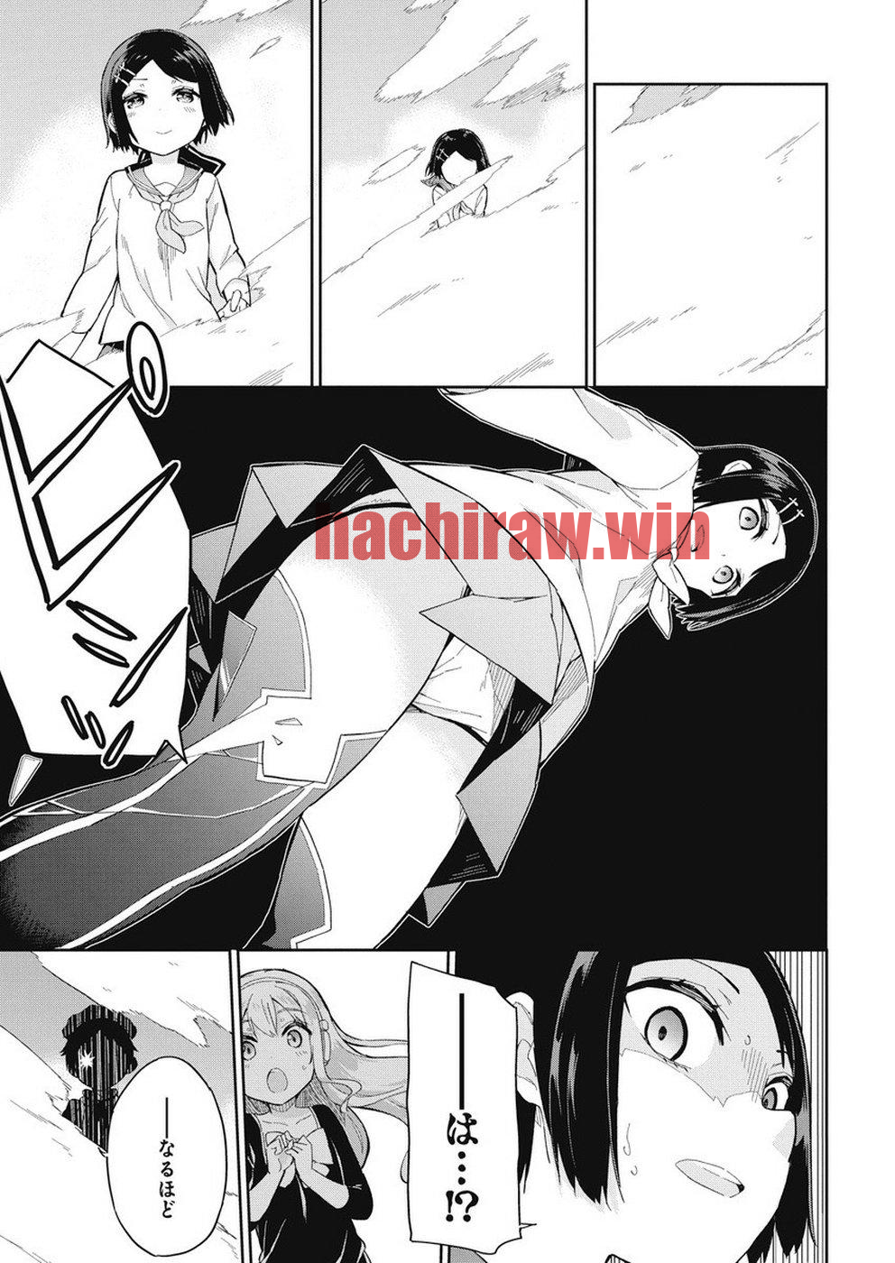 img 8