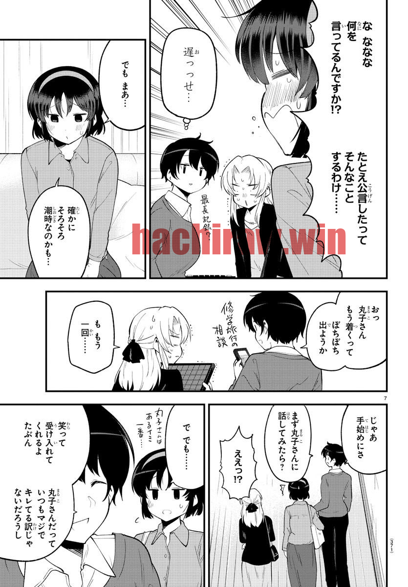 img 6