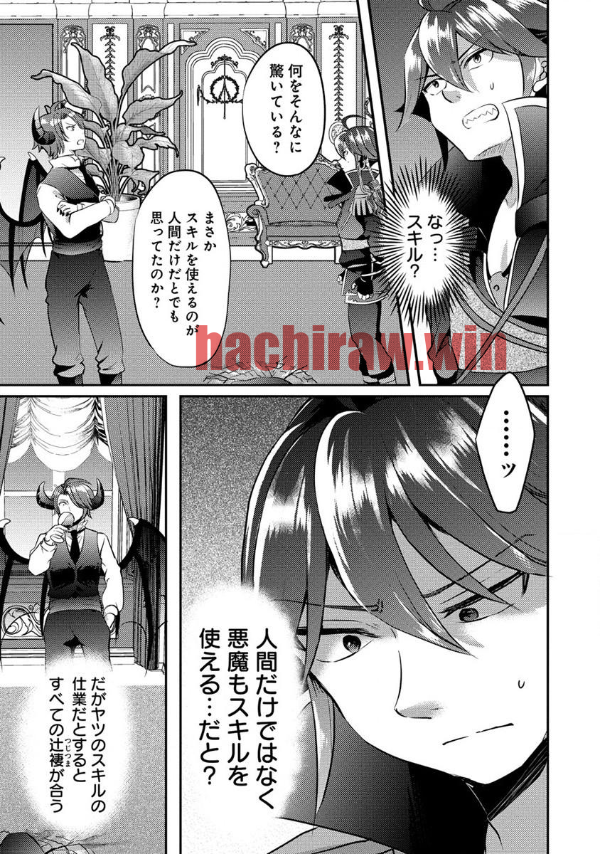 img 2