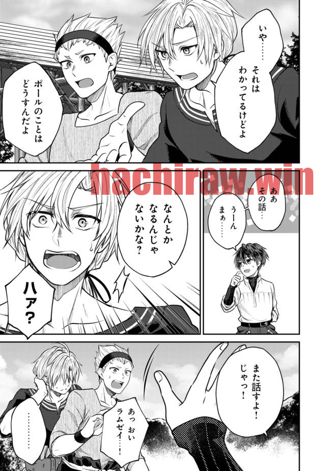 img 6