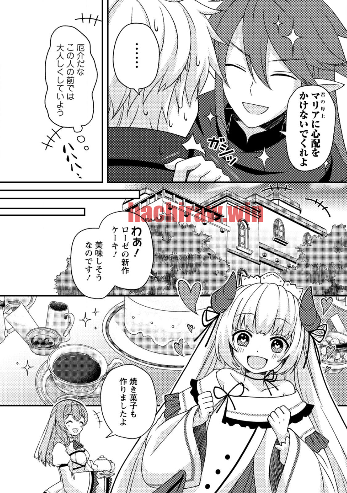 img 3