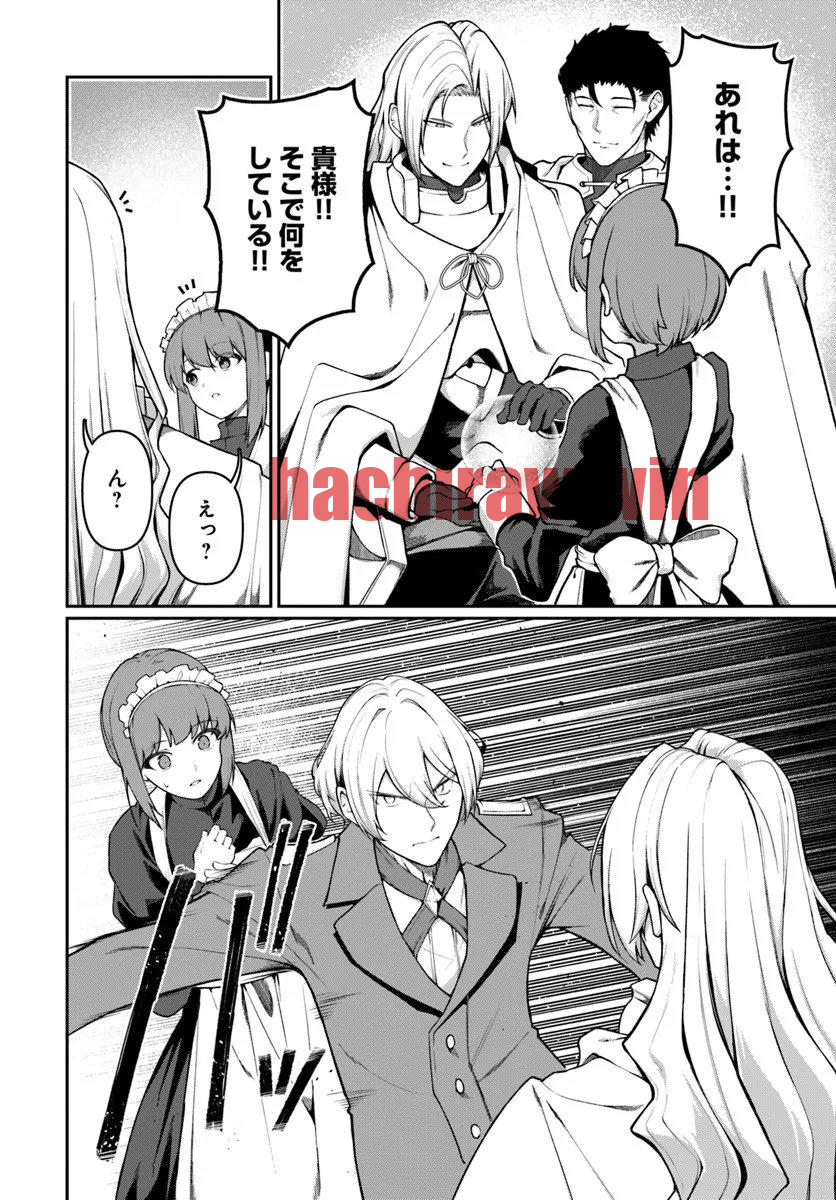 img 1