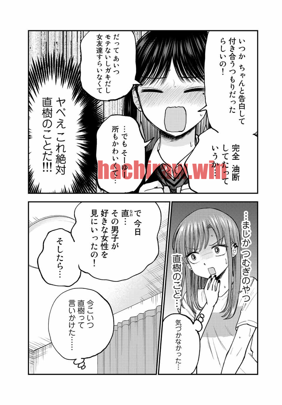 img 9