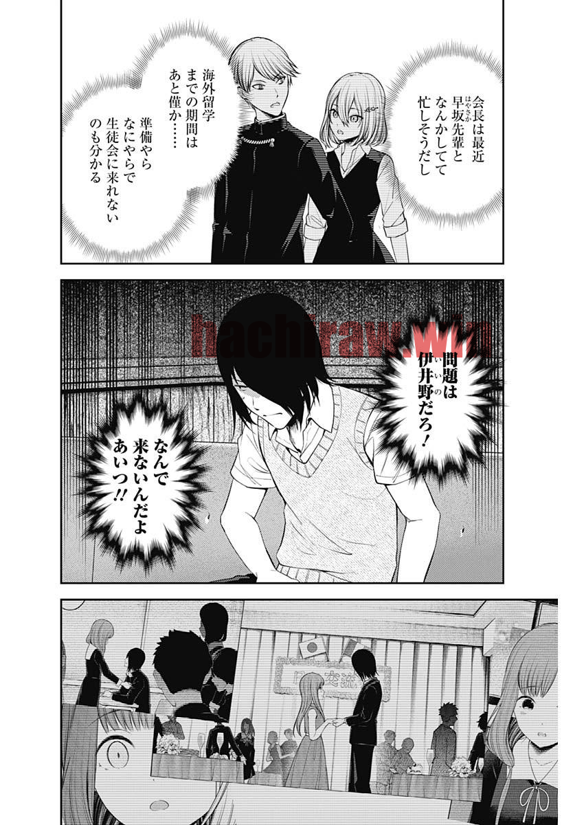 img 3