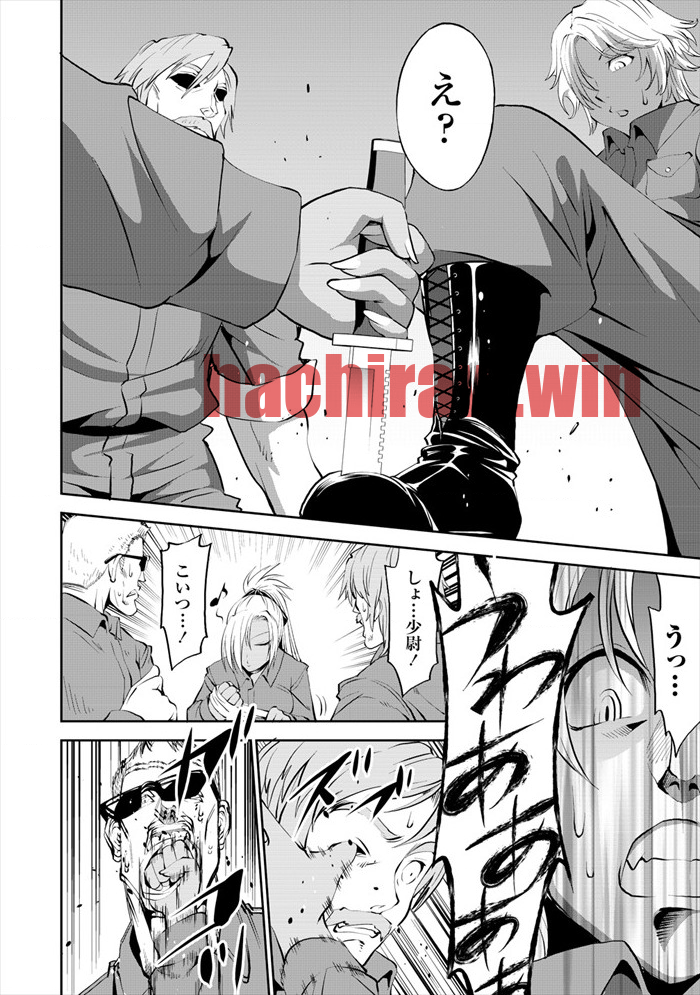 img 13