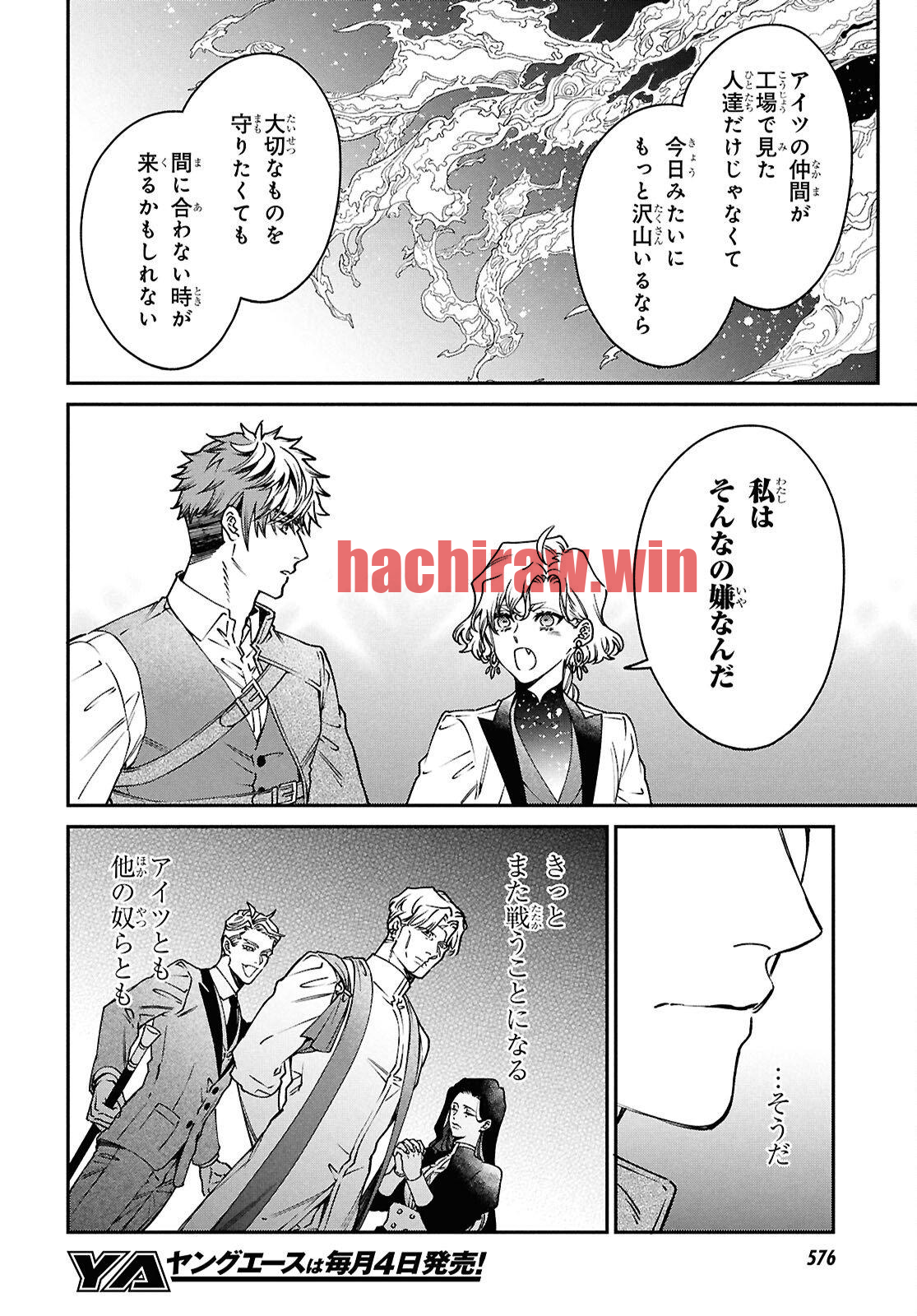 img 32