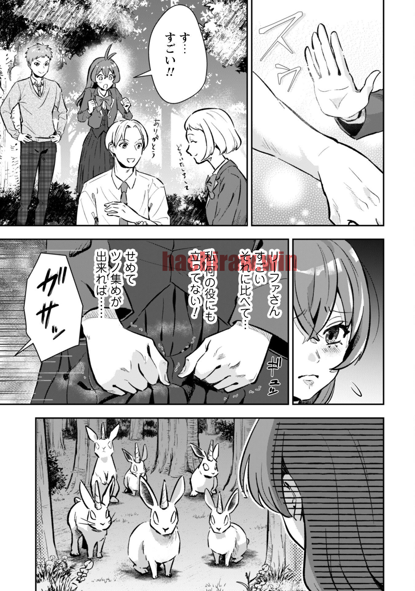 img 21