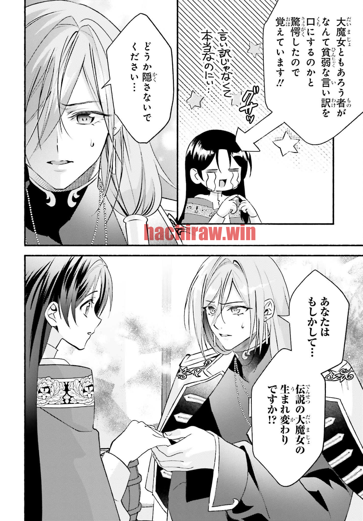 img 7