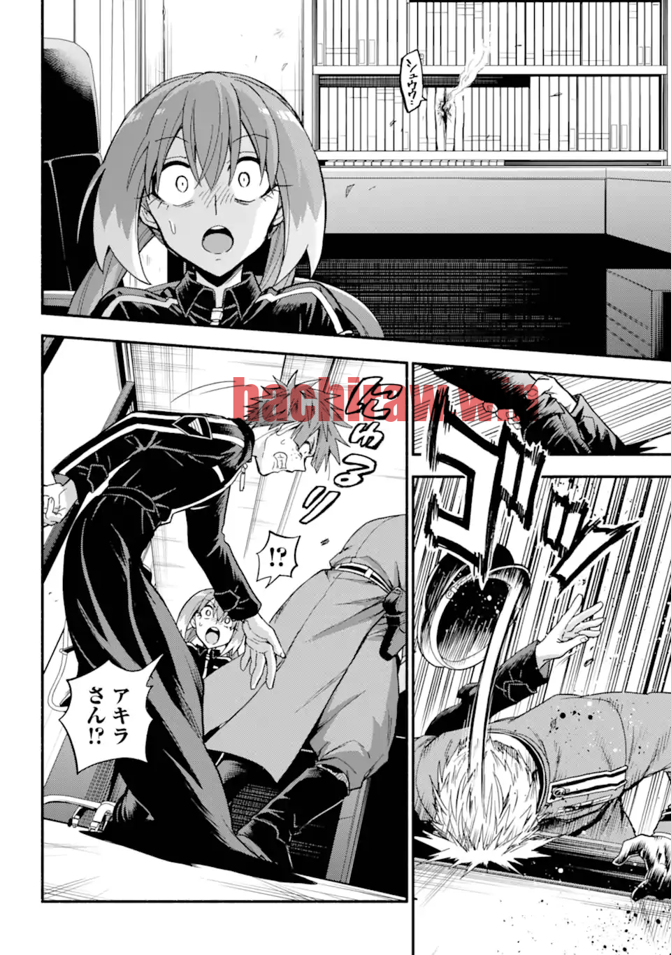img 2