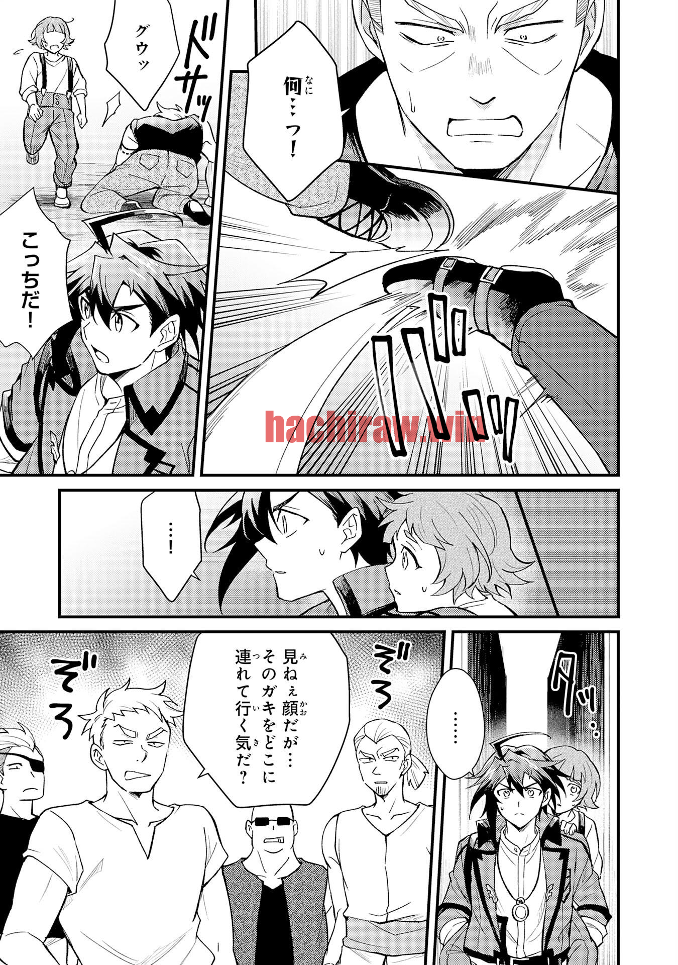 img 6