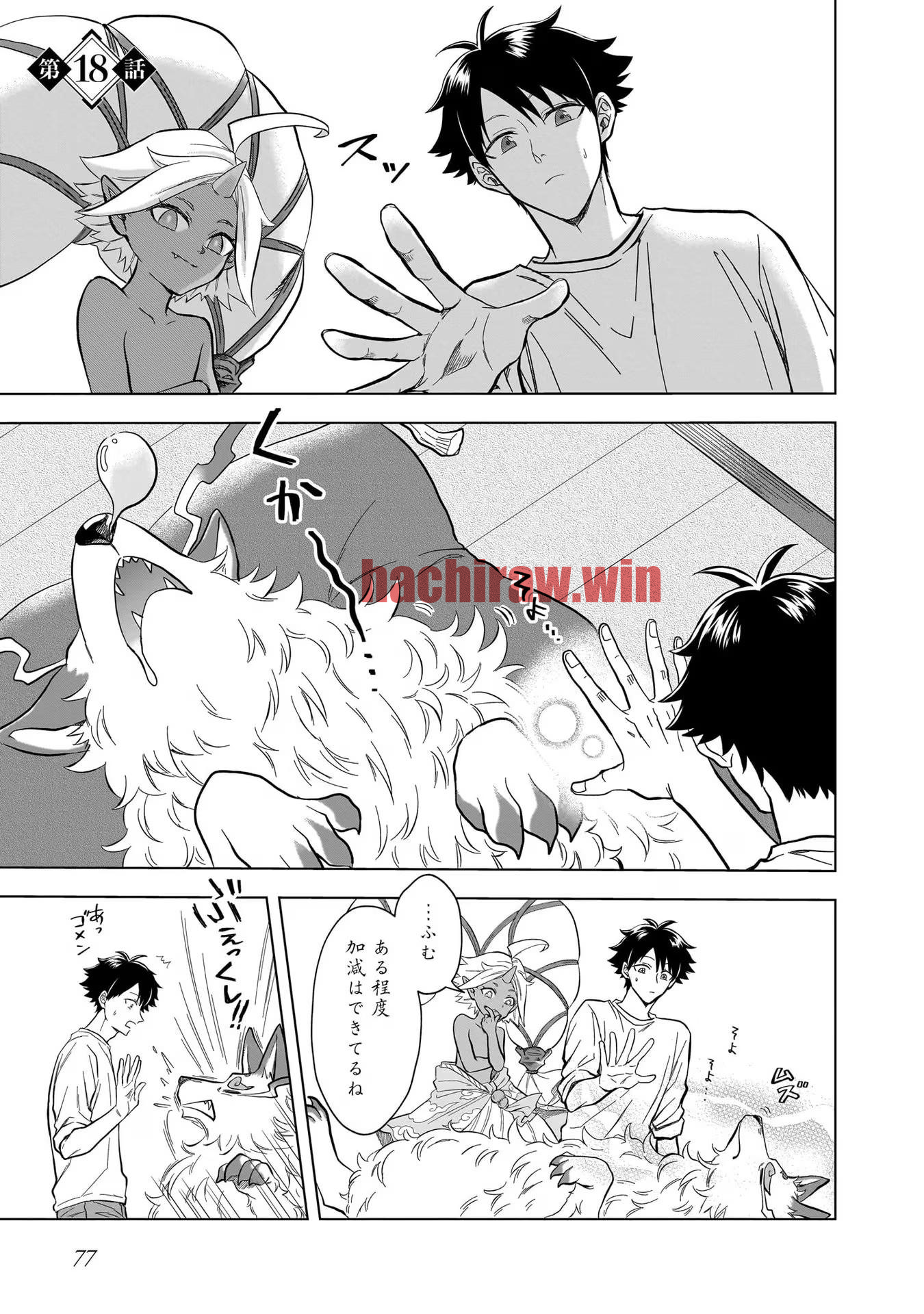img 0