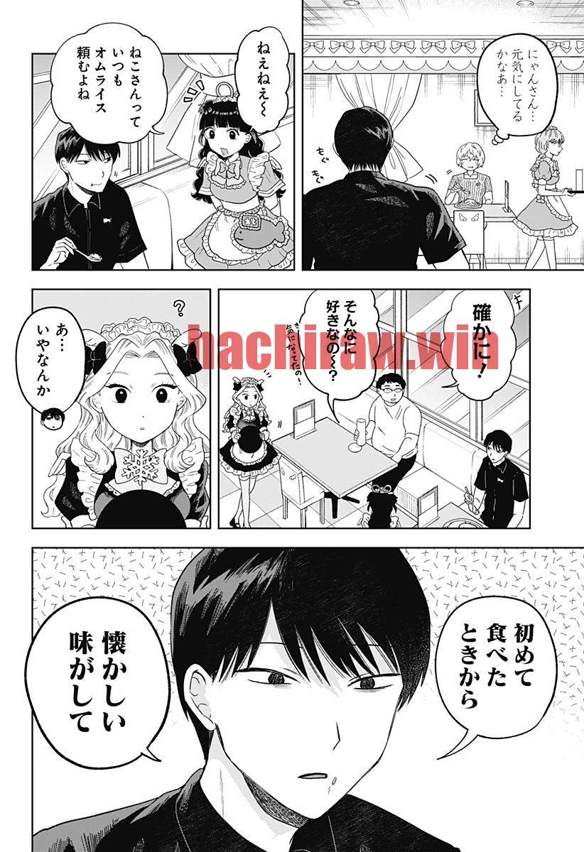 img 19
