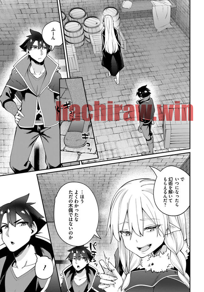 img 3
