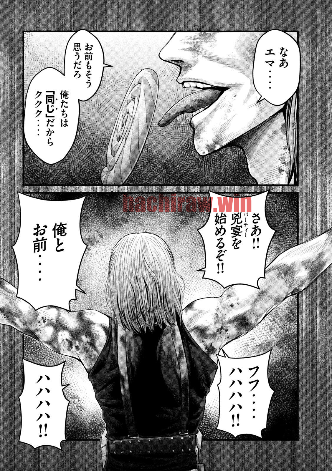 img 22