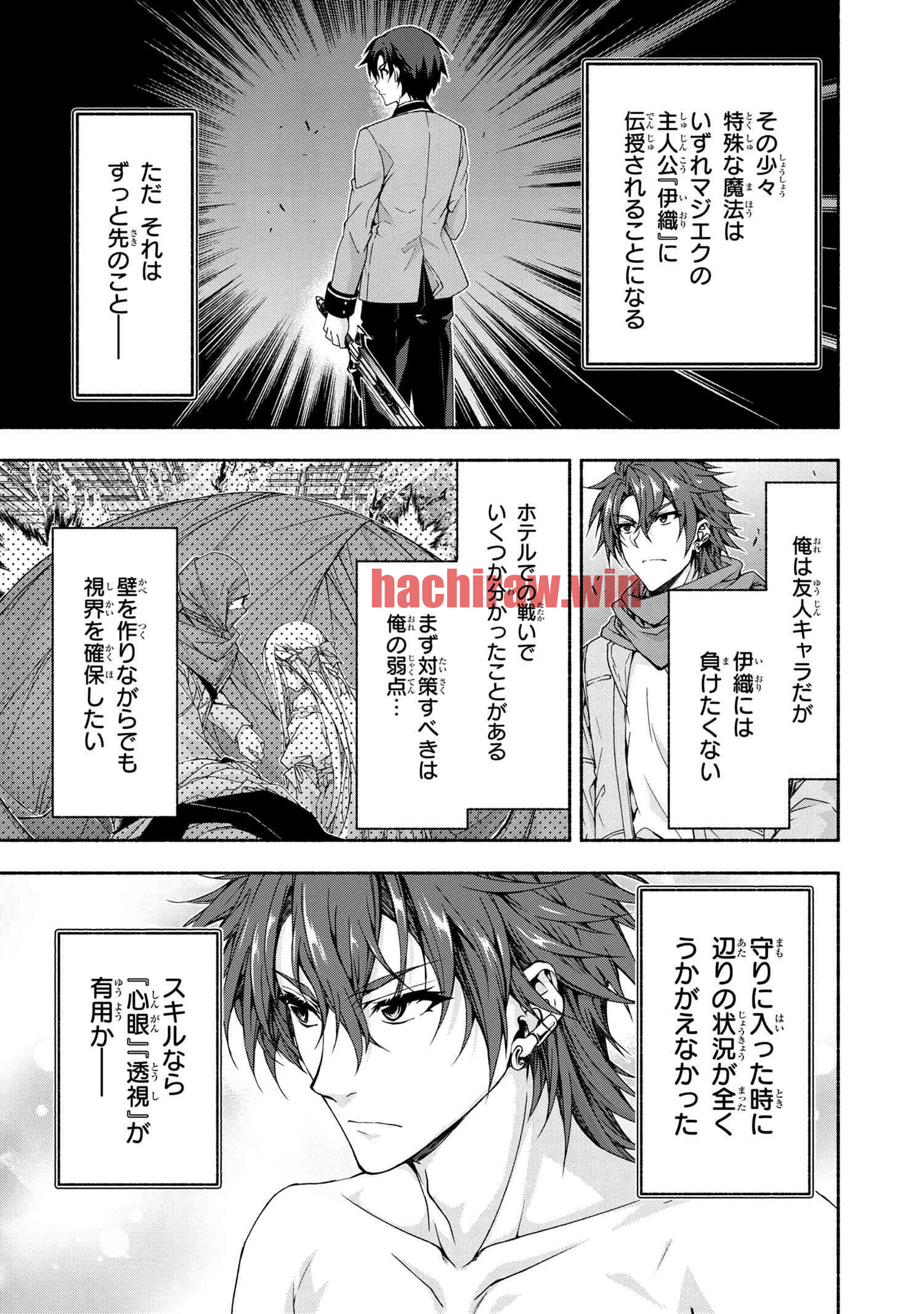 img 15