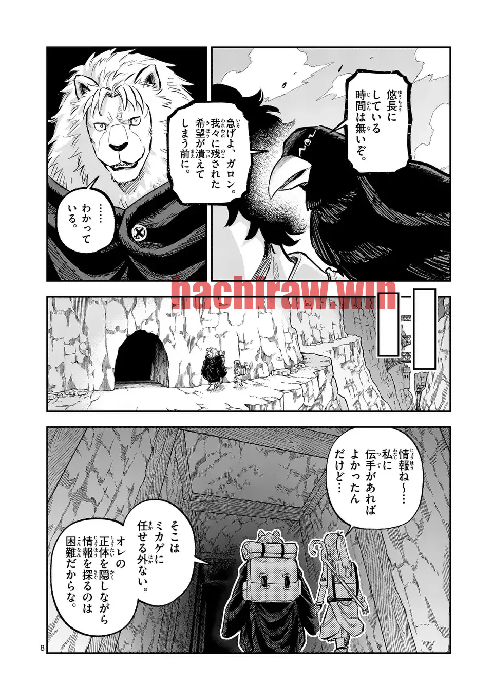 img 7