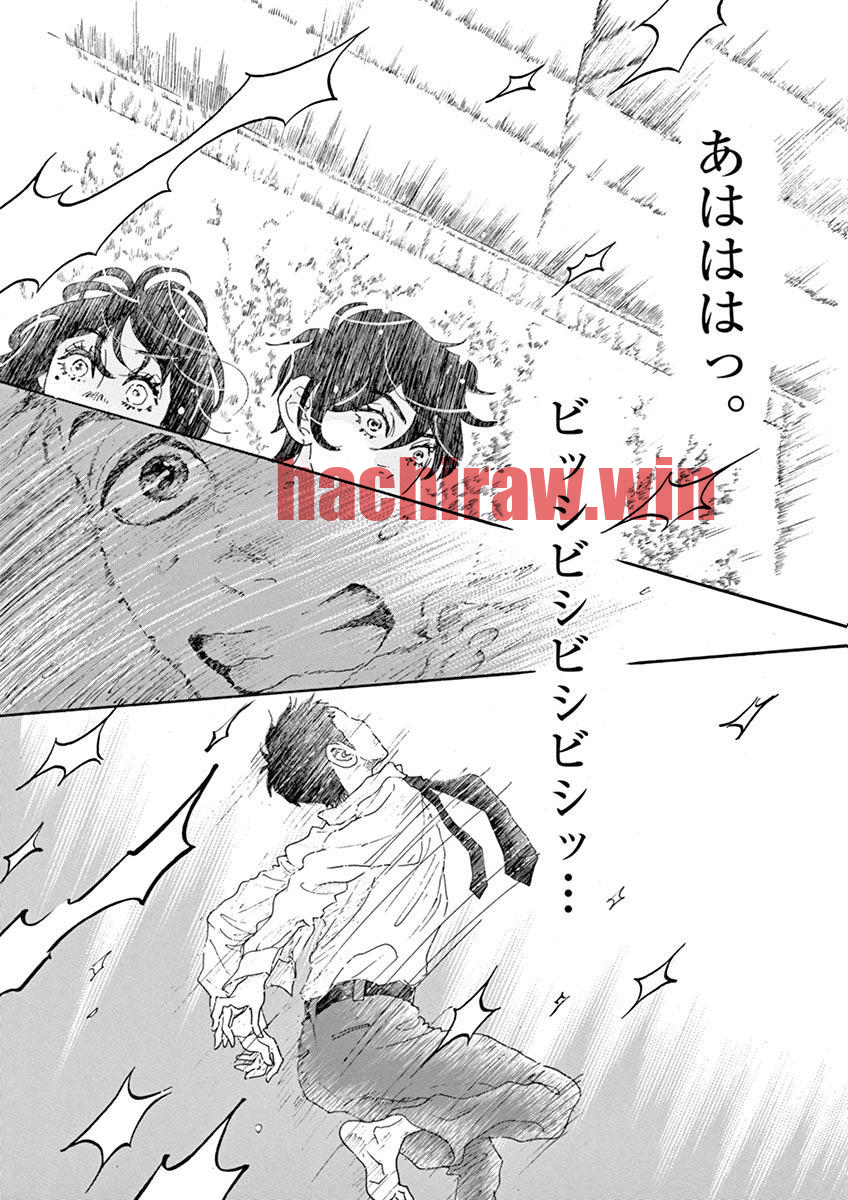 img 13