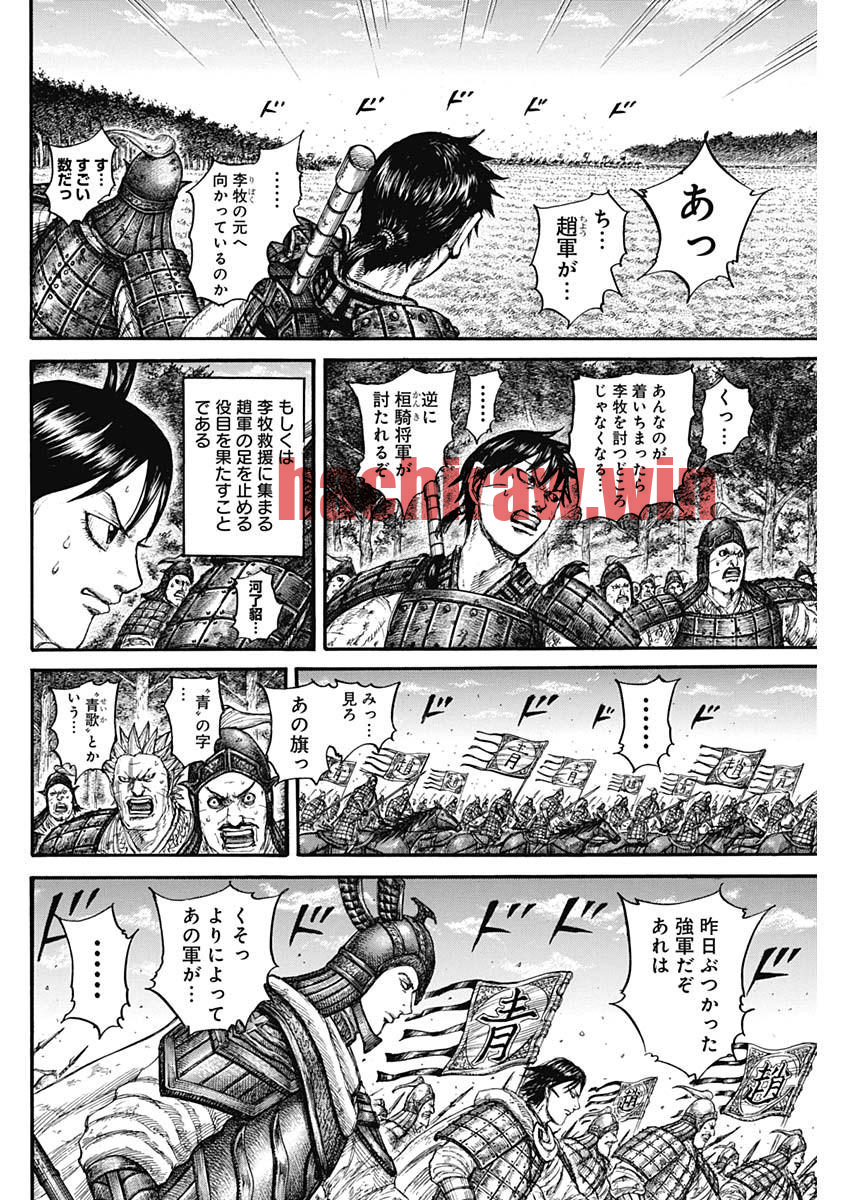 img 9