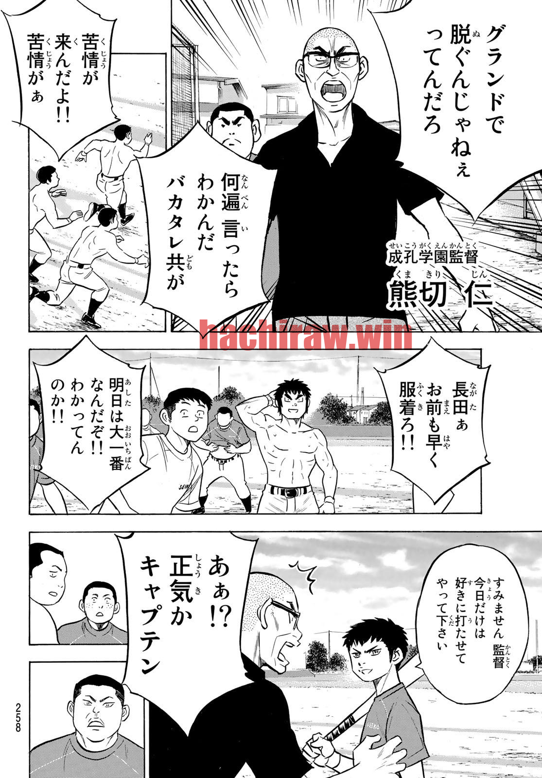 img 13