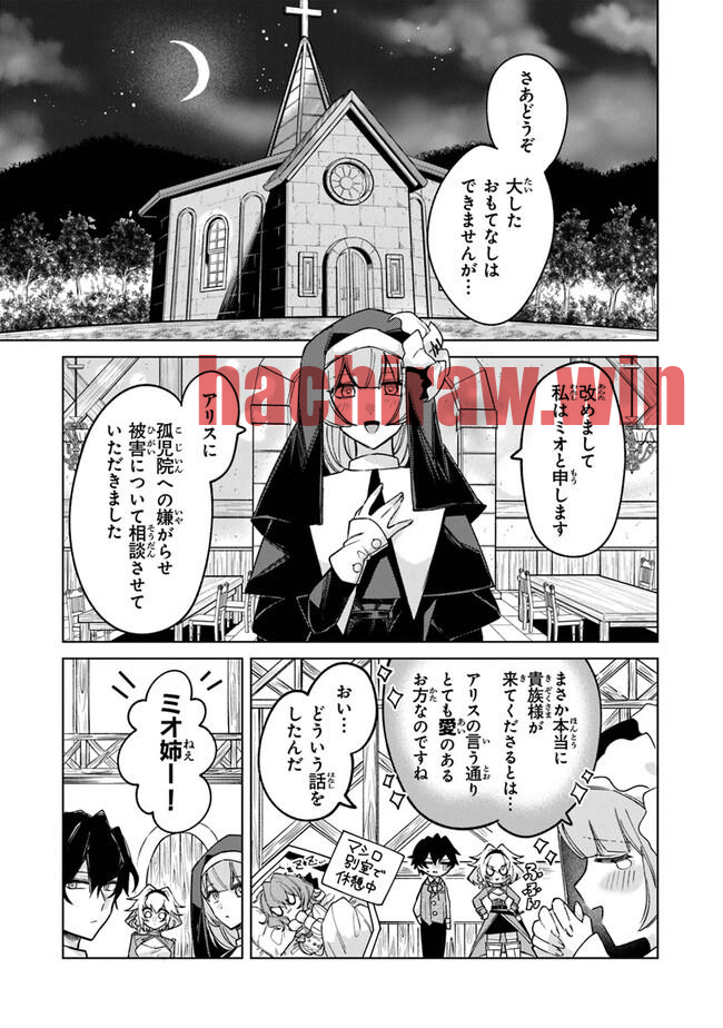 img 18