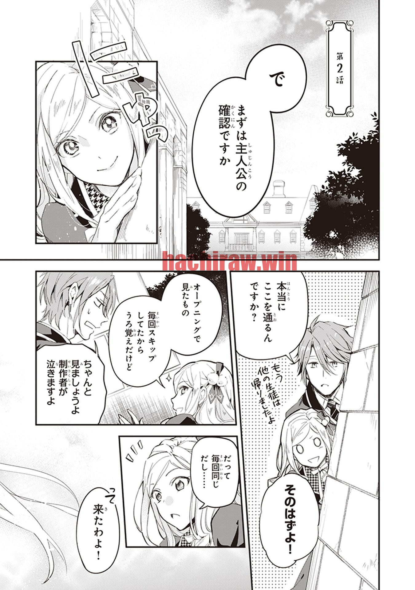 img 0