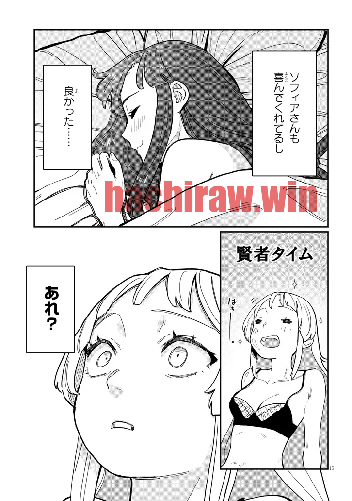 img 2