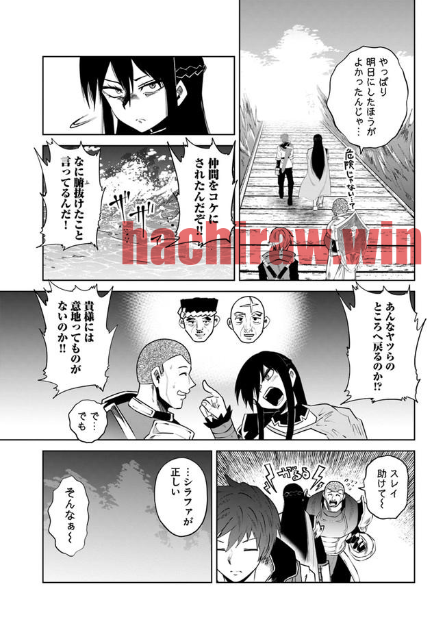 img 8