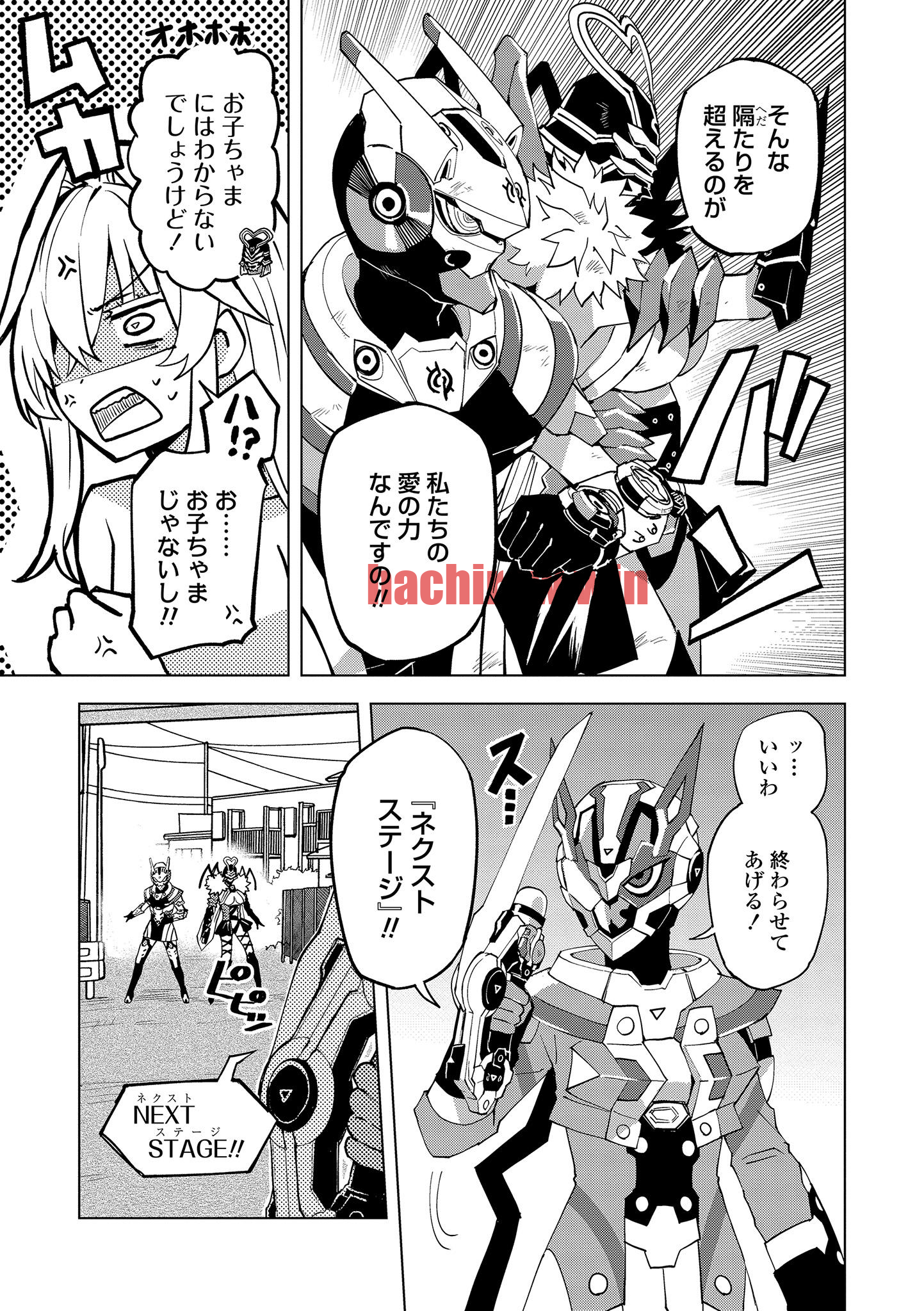 img 9