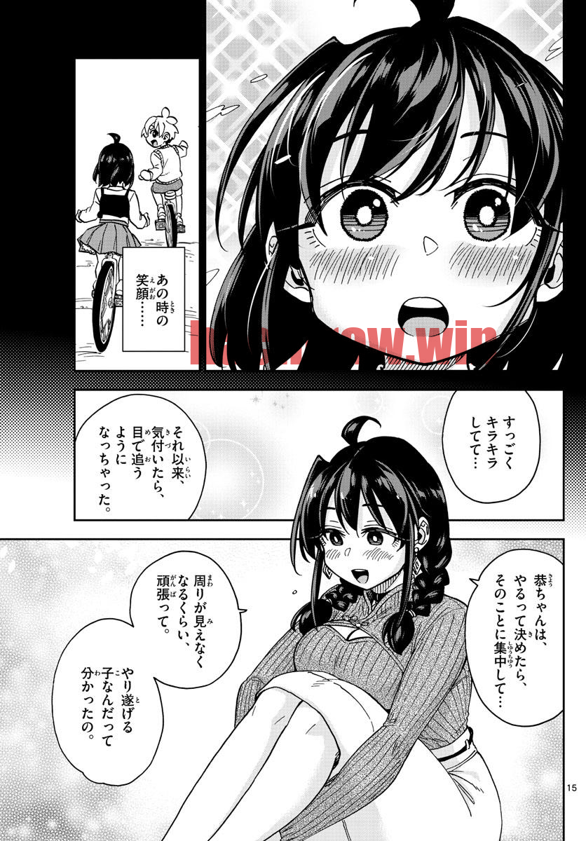 img 14