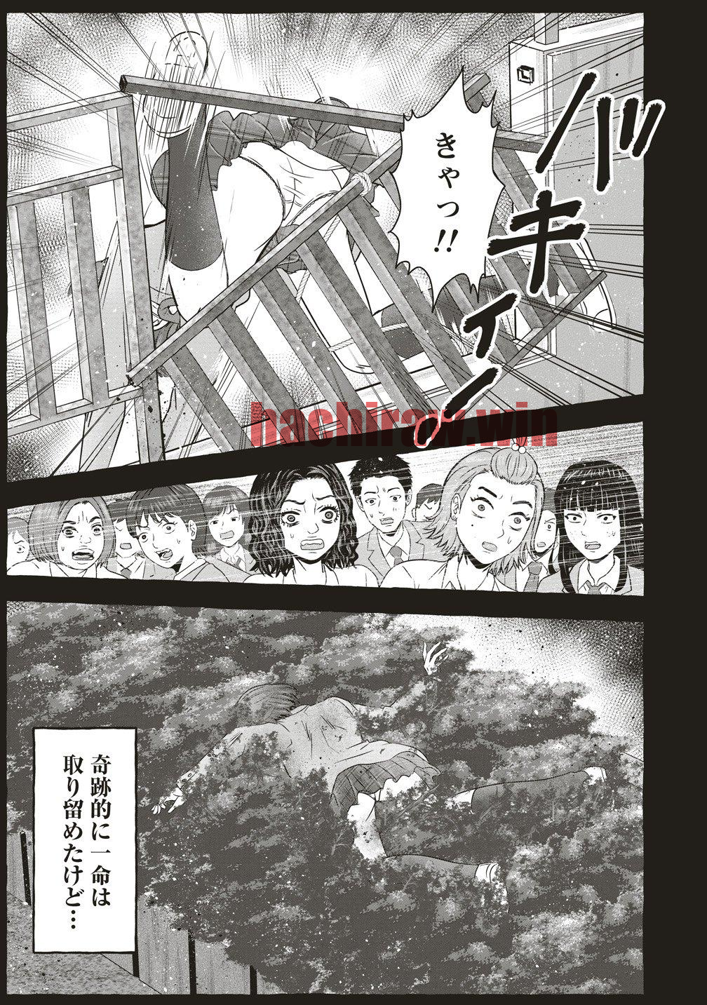 img 18