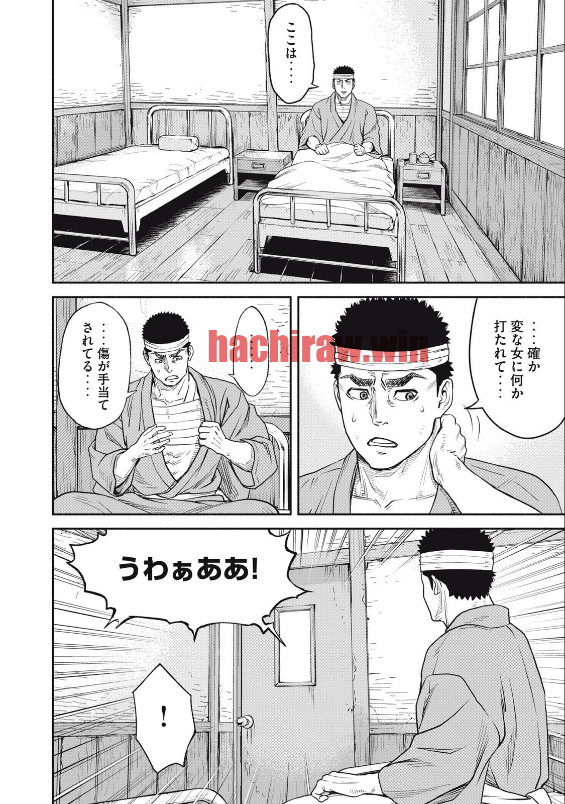 img 9