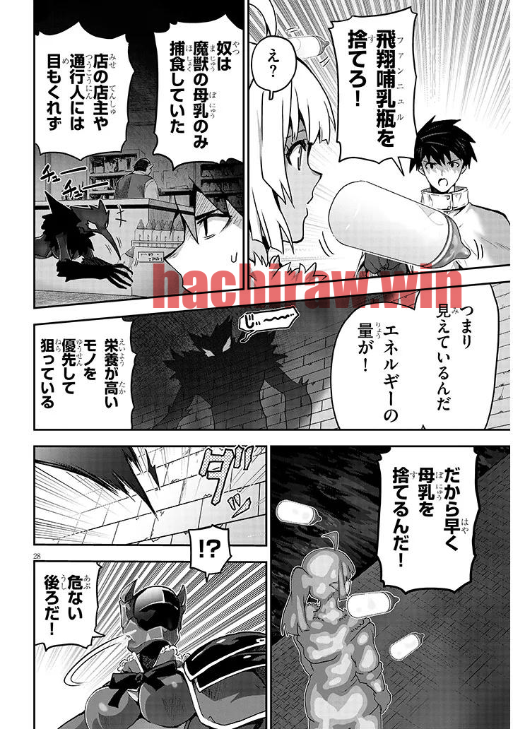 img 10