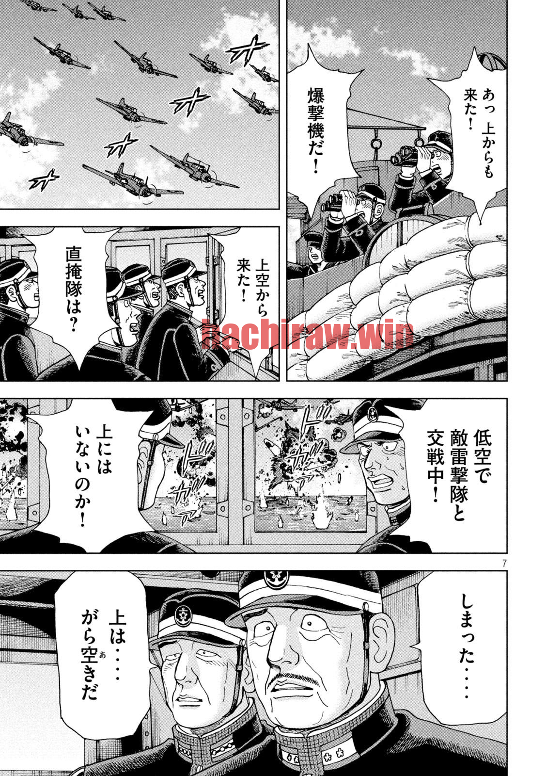 img 6