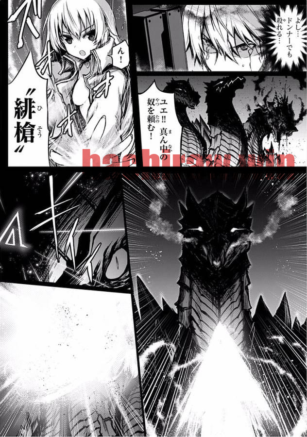 img 7