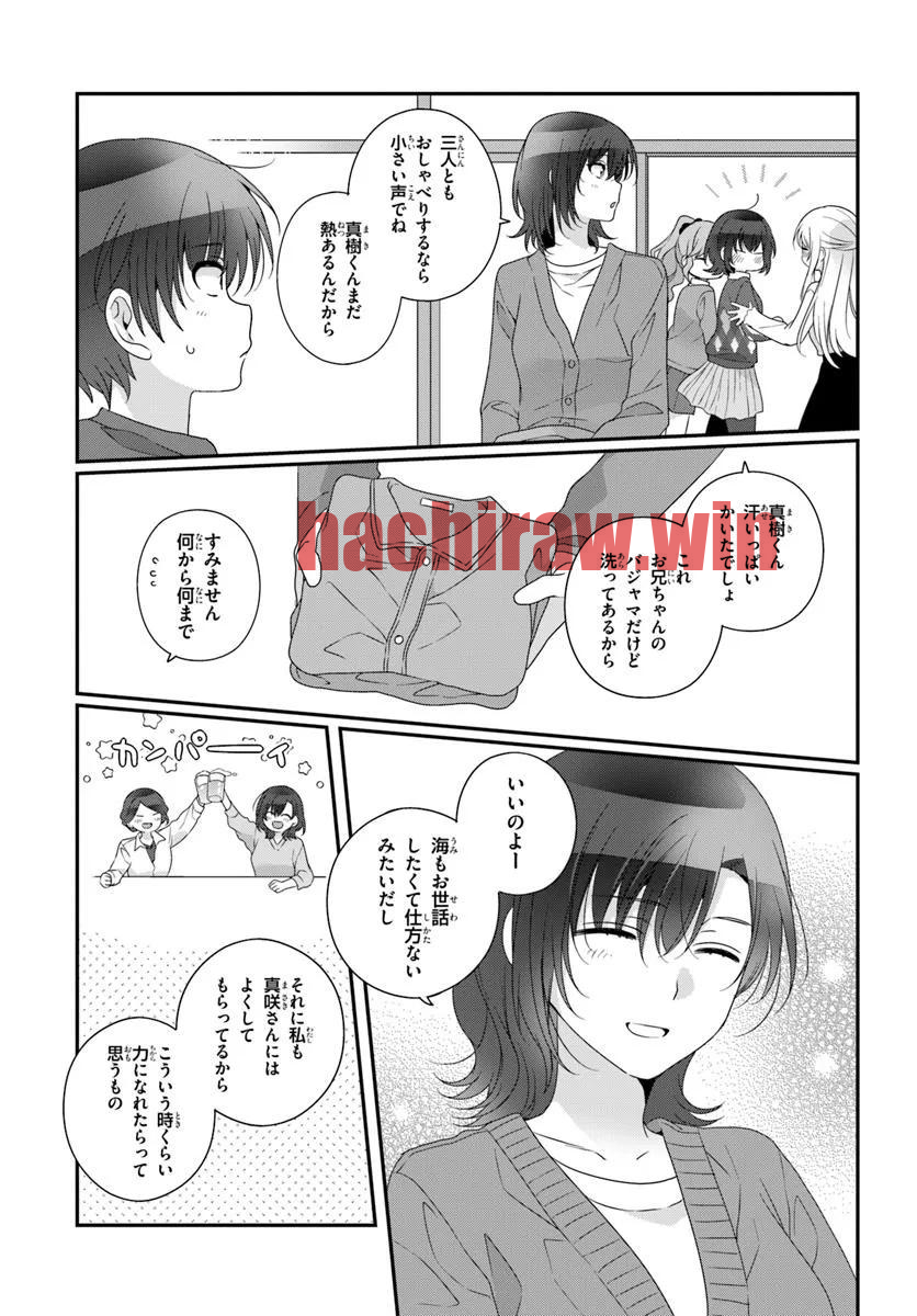 img 3