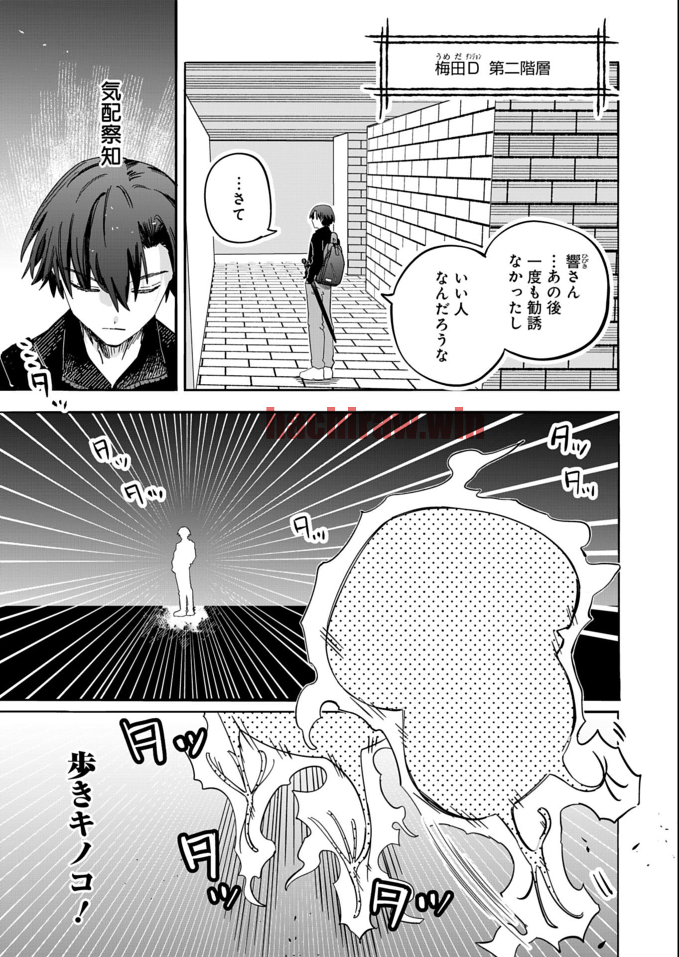 img 3