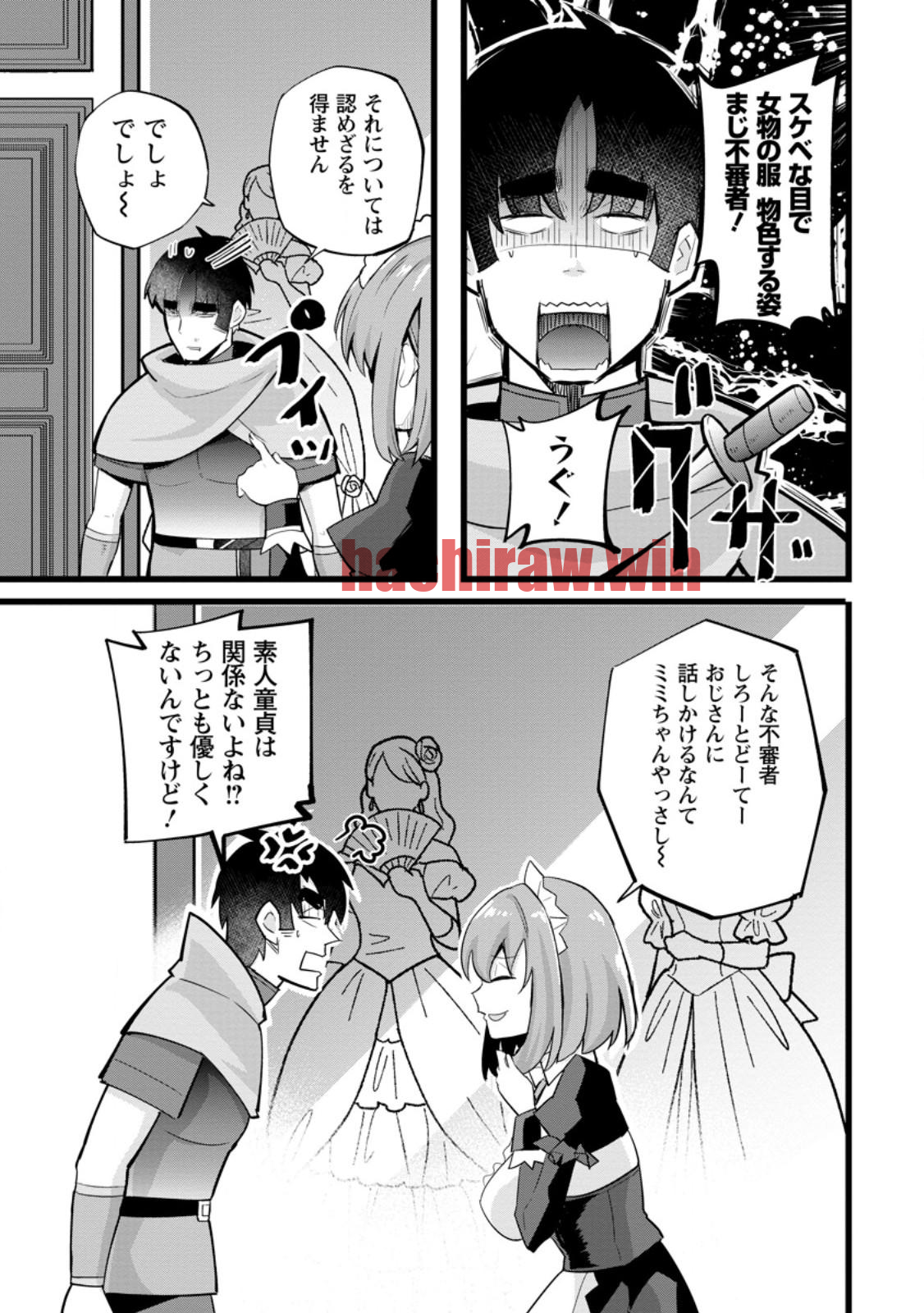 img 2