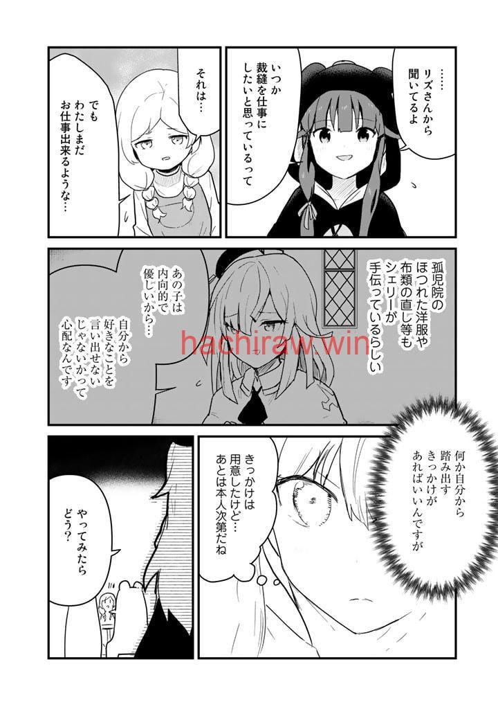 img 9